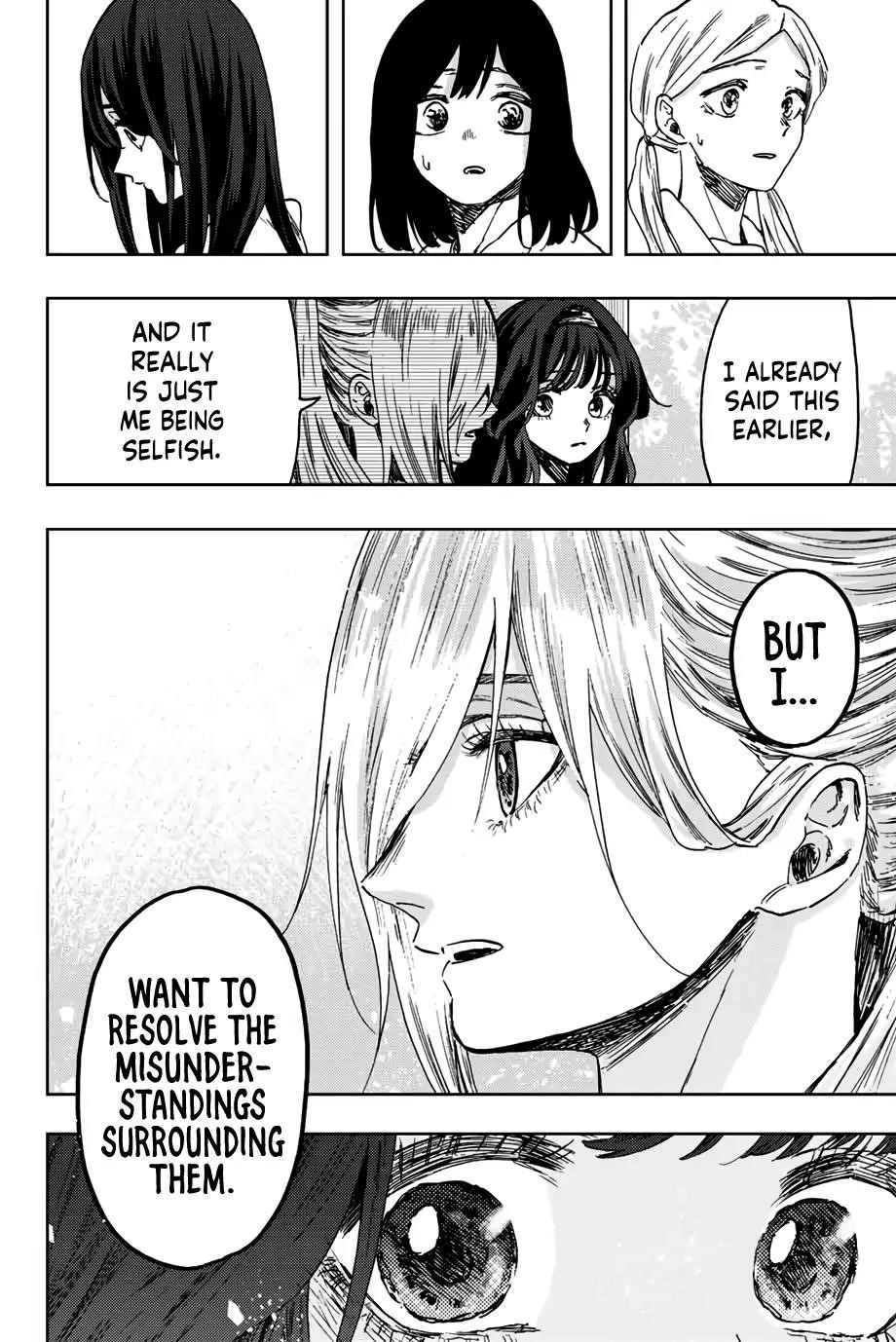 Kaoru Hana wa Rin to Saku Chapter 61 - Page 19