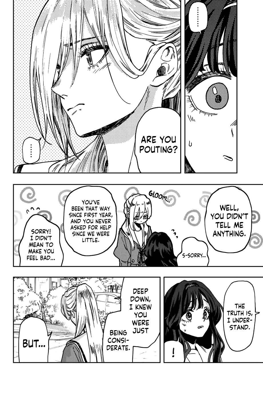 Kaoru Hana wa Rin to Saku Chapter 62 - Page 15