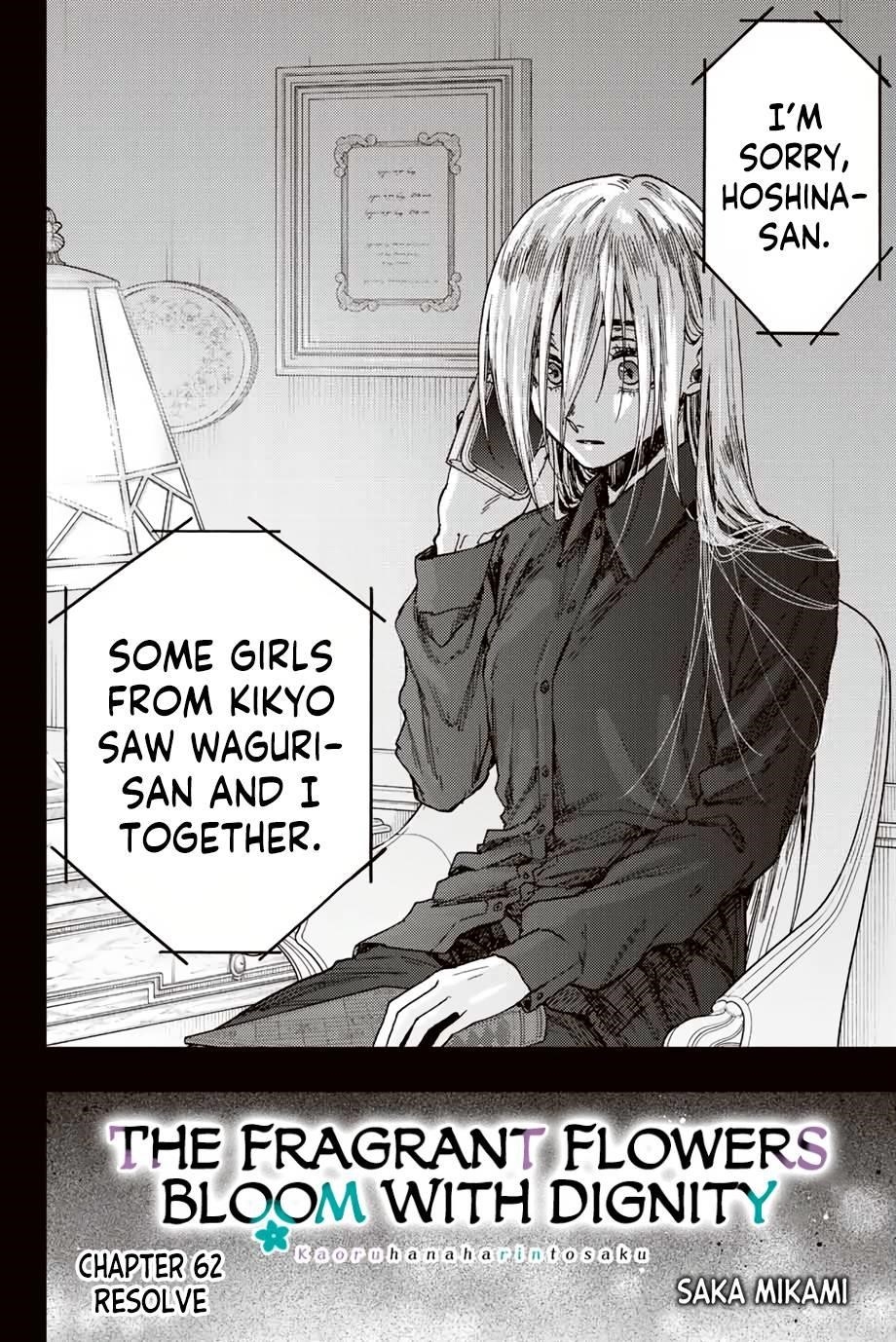 Kaoru Hana wa Rin to Saku Chapter 62 - Page 3