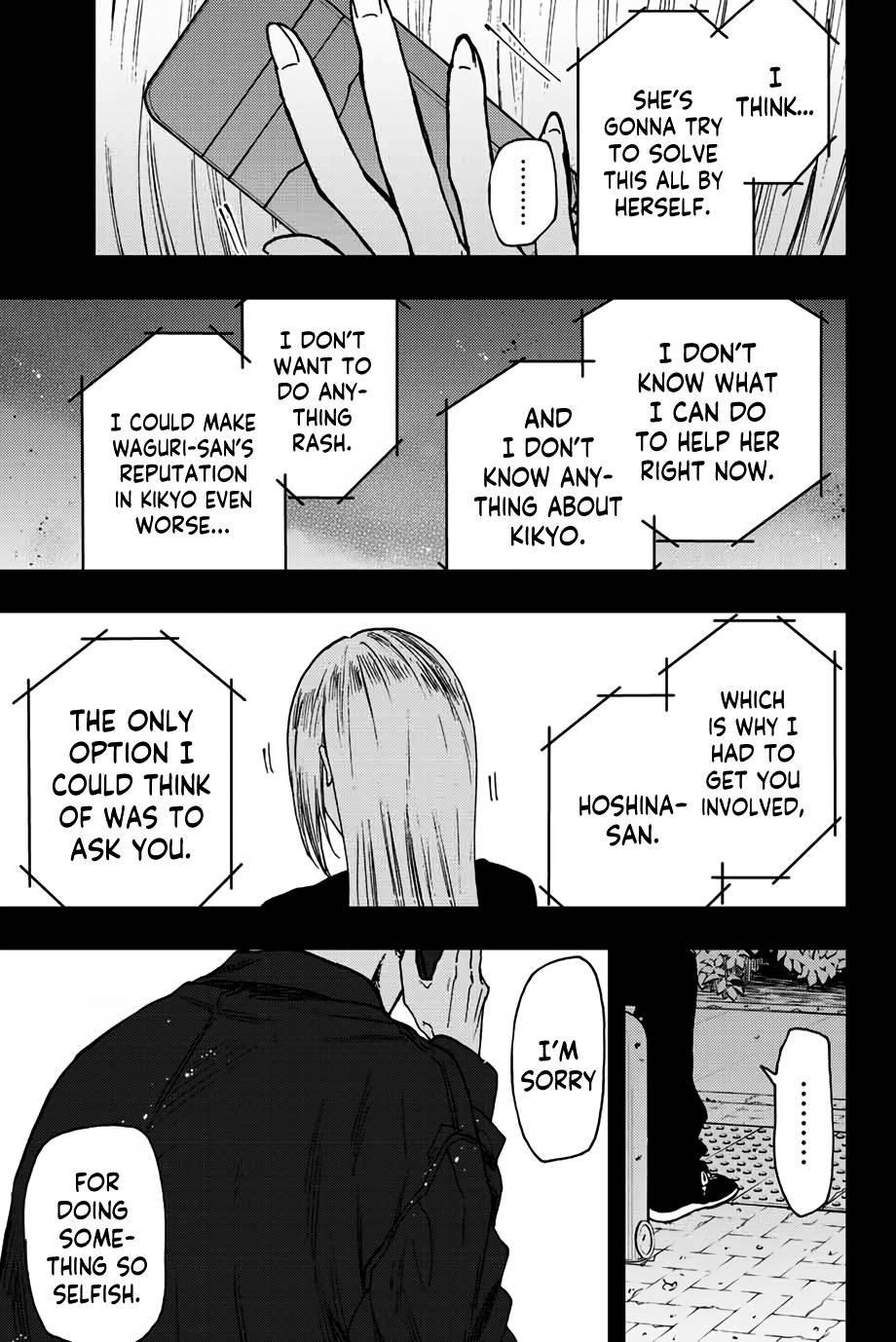 Kaoru Hana wa Rin to Saku Chapter 62 - Page 6