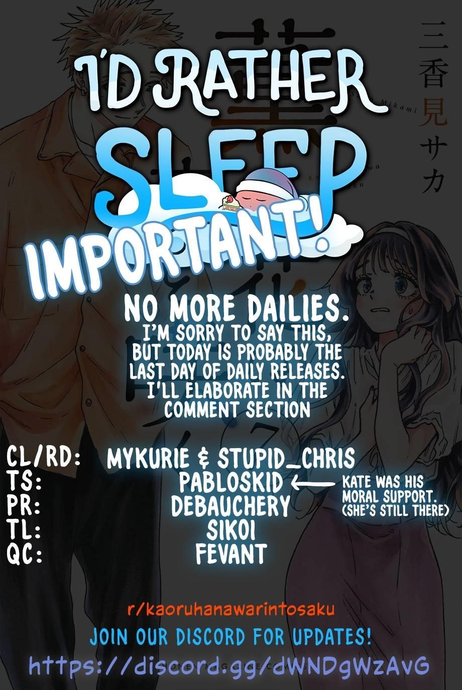 Kaoru Hana wa Rin to Saku Chapter 63 - Page 1