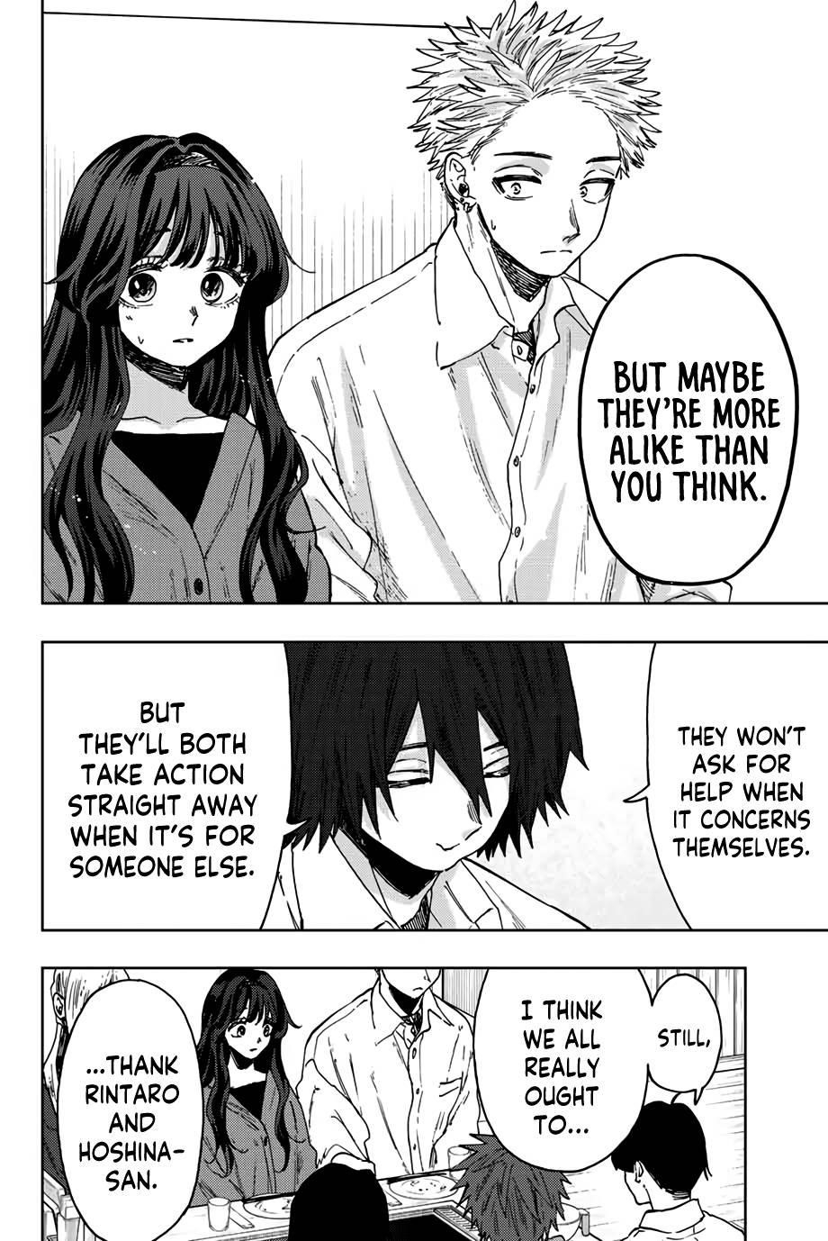 Kaoru Hana wa Rin to Saku Chapter 63 - Page 13
