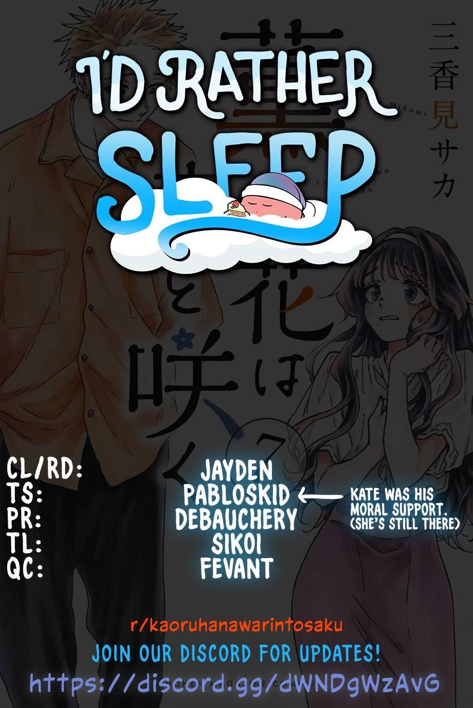 Kaoru Hana wa Rin to Saku Chapter 64 - Page 1