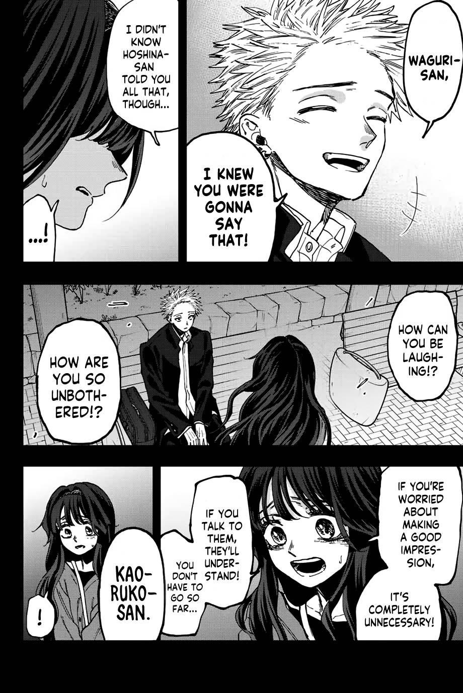 Kaoru Hana wa Rin to Saku Chapter 64 - Page 12