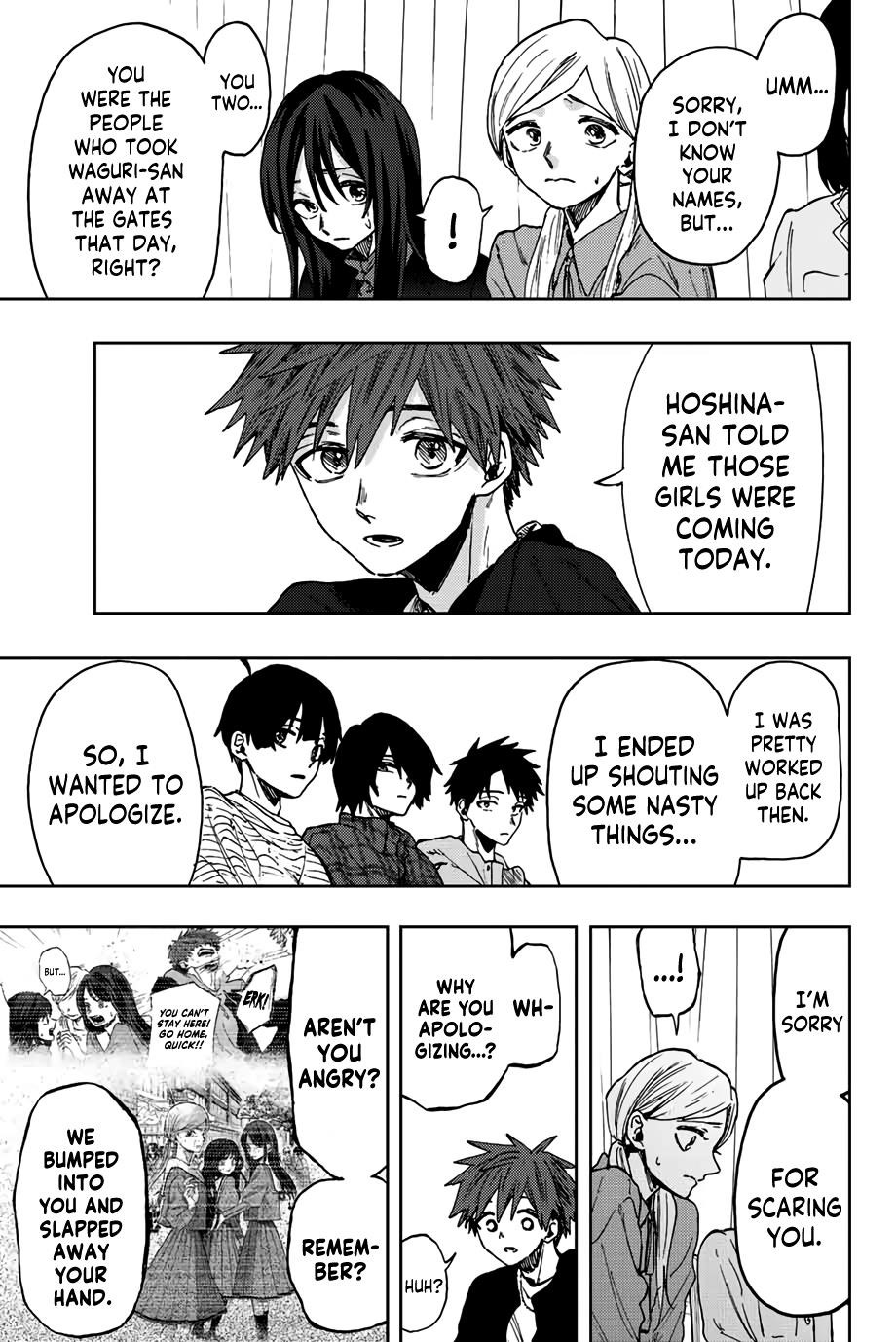 Kaoru Hana wa Rin to Saku Chapter 65 - Page 14