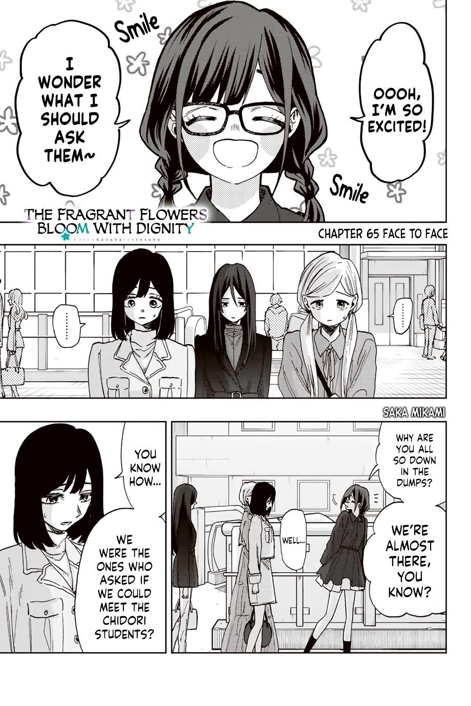 Kaoru Hana wa Rin to Saku Chapter 65 - Page 2