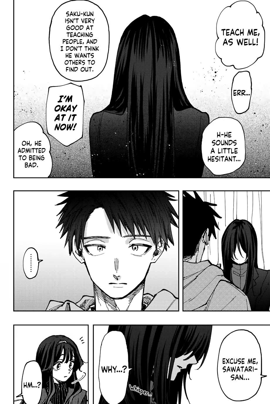 Kaoru Hana wa Rin to Saku Chapter 65 - Page 23