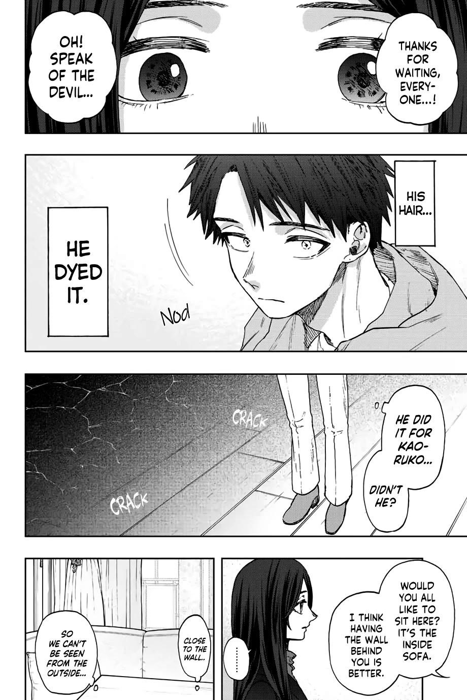 Kaoru Hana wa Rin to Saku Chapter 66 - Page 7