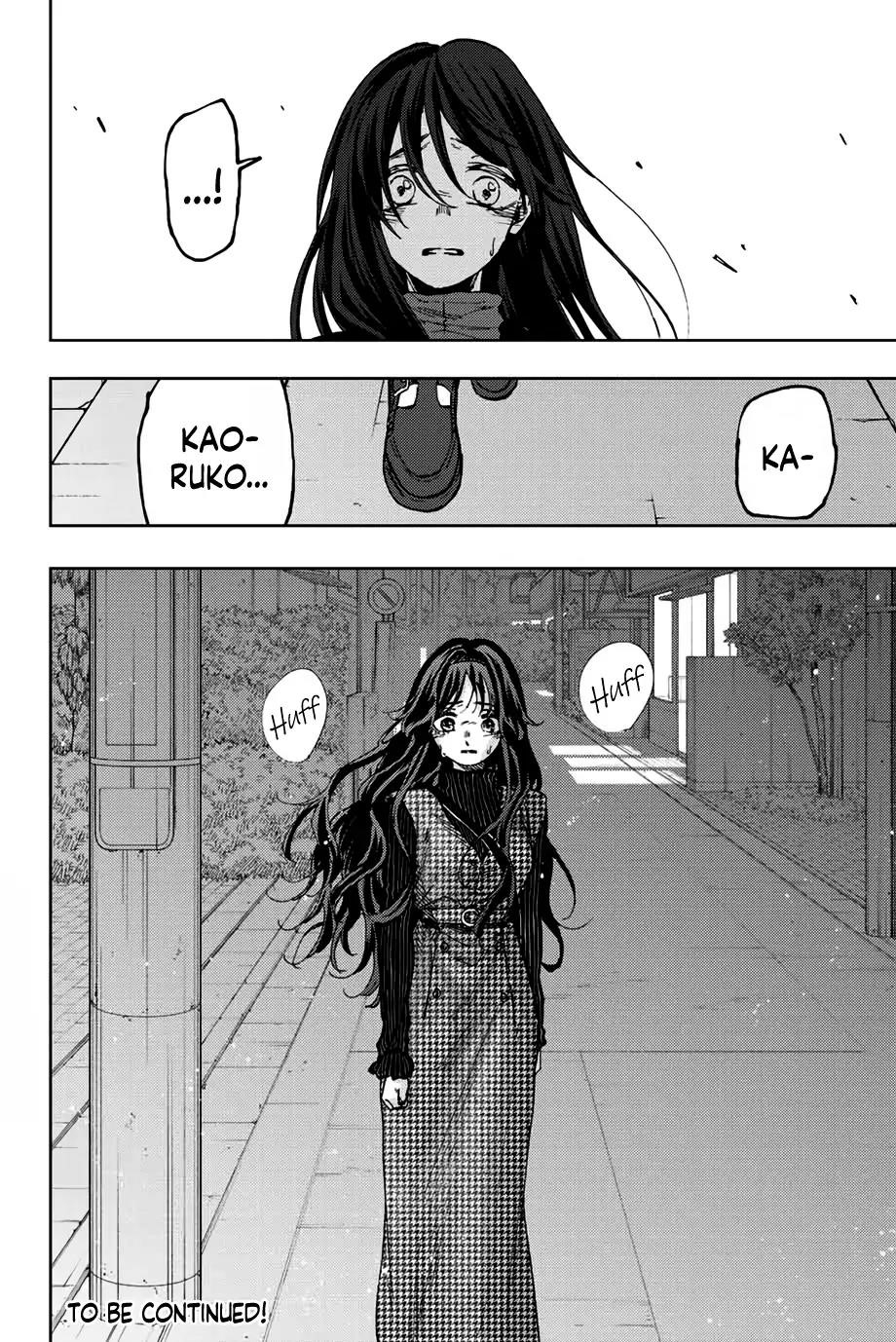 Kaoru Hana wa Rin to Saku Chapter 67 - Page 21