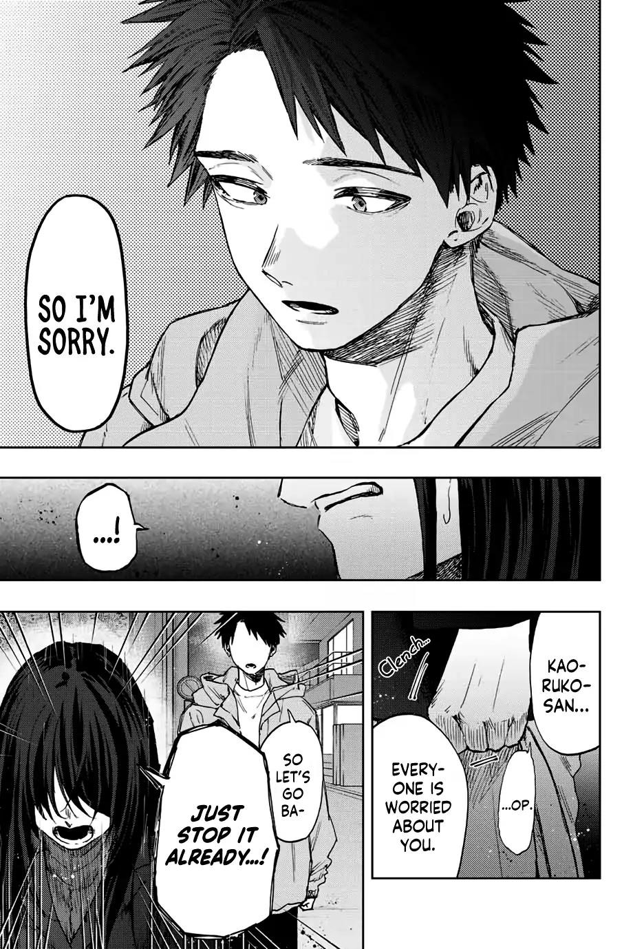 Kaoru Hana wa Rin to Saku Chapter 67 - Page 6