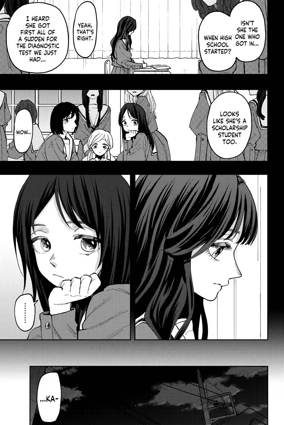 Kaoru Hana wa Rin to Saku Chapter 68 - Page 2