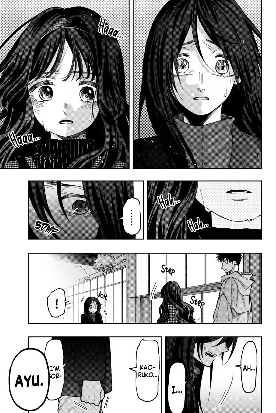Kaoru Hana wa Rin to Saku Chapter 68 - Page 4