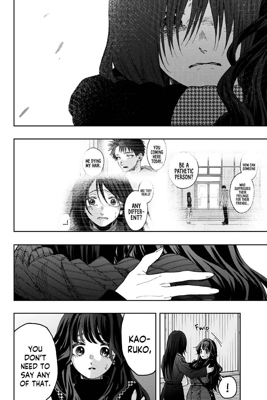 Kaoru Hana wa Rin to Saku Chapter 68 - Page 7