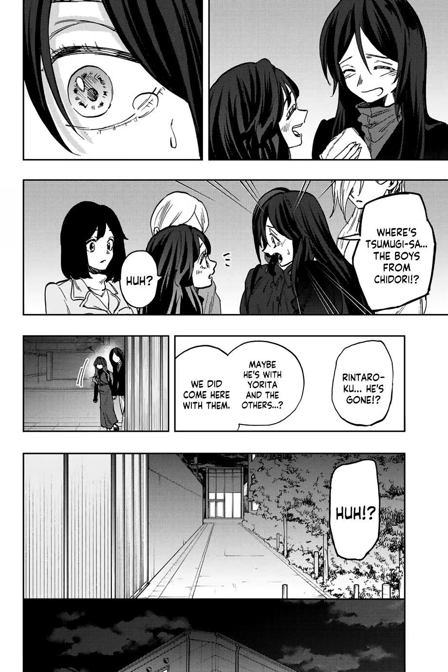 Kaoru Hana wa Rin to Saku Chapter 69 - Page 15