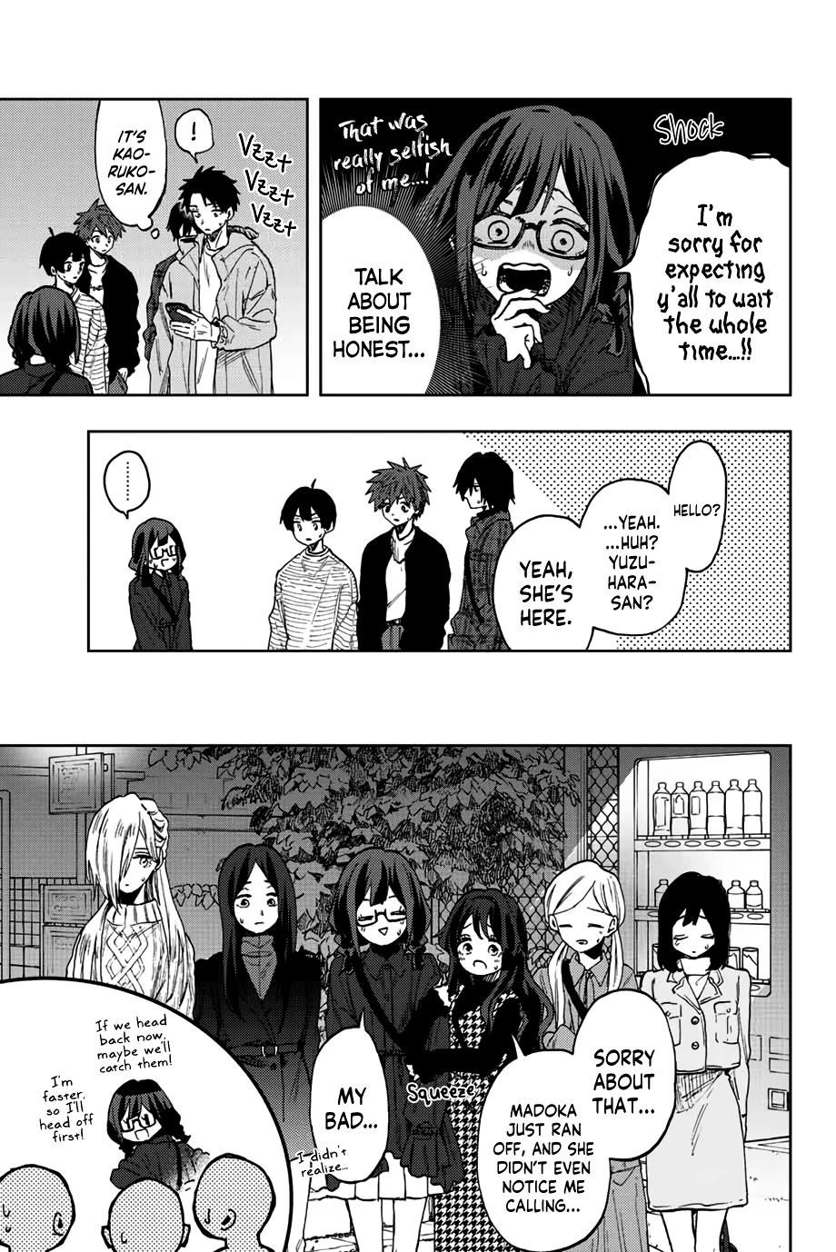 Kaoru Hana wa Rin to Saku Chapter 69 - Page 20