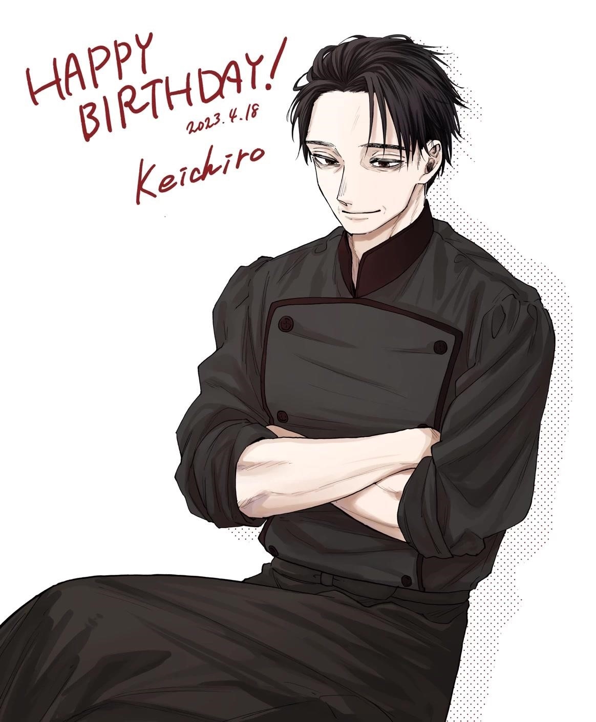 Kaoru Hana wa Rin to Saku Chapter 69 - Page 25