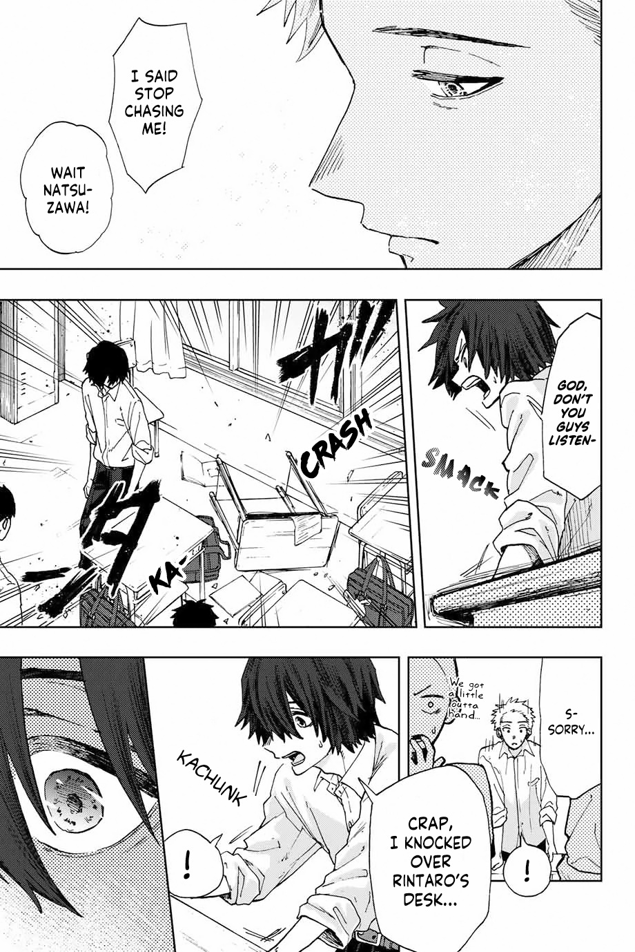 Kaoru Hana wa Rin to Saku Chapter 7 - Page 20