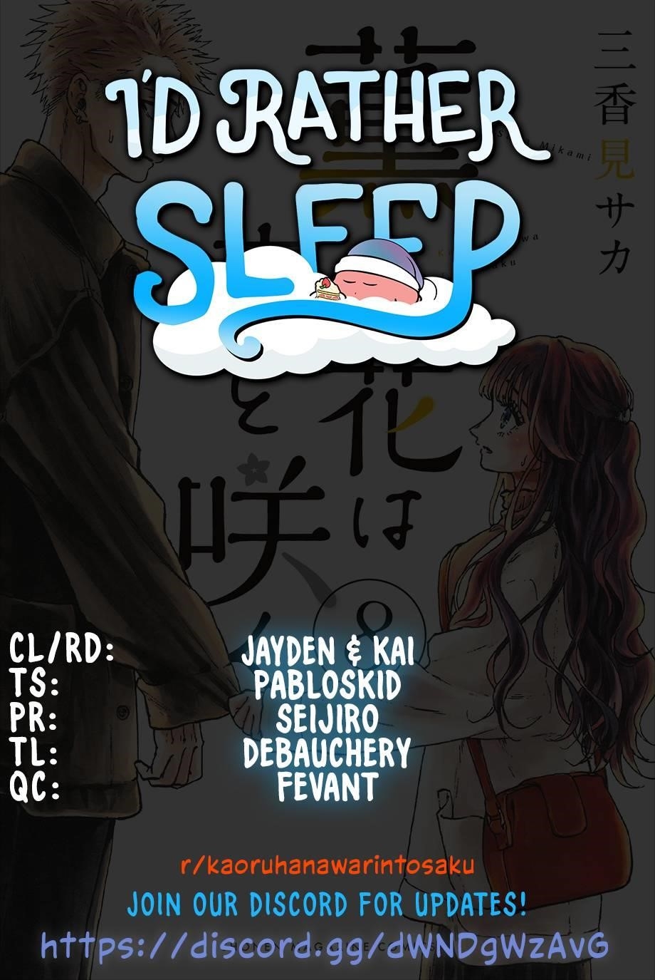 Kaoru Hana wa Rin to Saku Chapter 70 - Page 1