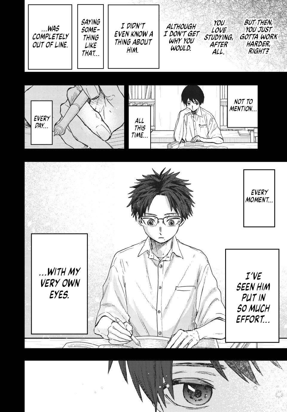 Kaoru Hana wa Rin to Saku Chapter 71 - Page 15