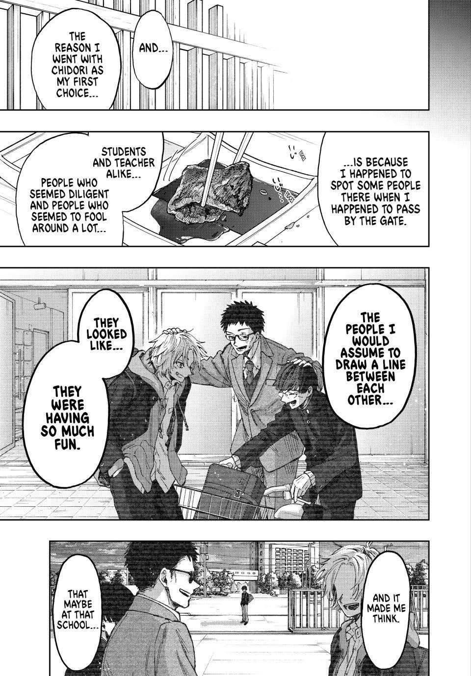 Kaoru Hana wa Rin to Saku Chapter 71 - Page 18