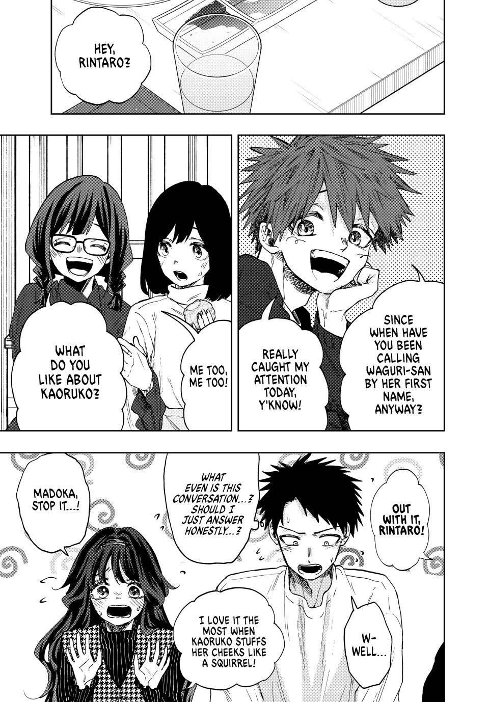 Kaoru Hana wa Rin to Saku Chapter 72 - Page 1