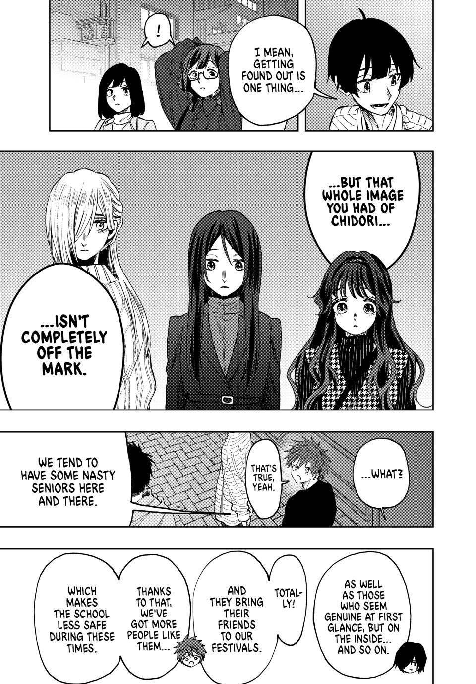 Kaoru Hana wa Rin to Saku Chapter 72 - Page 8