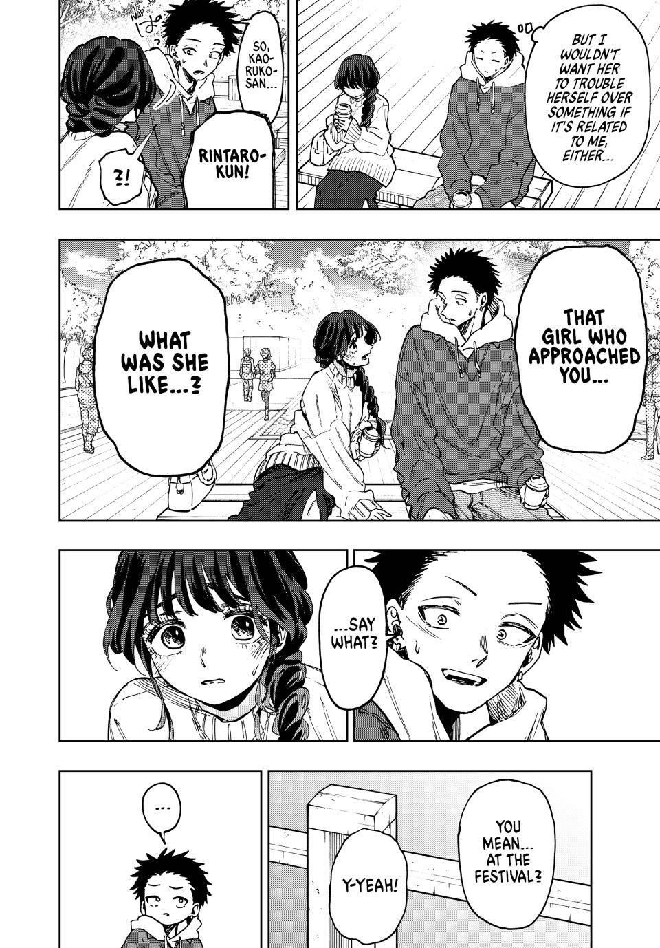 Kaoru Hana wa Rin to Saku Chapter 73 - Page 15