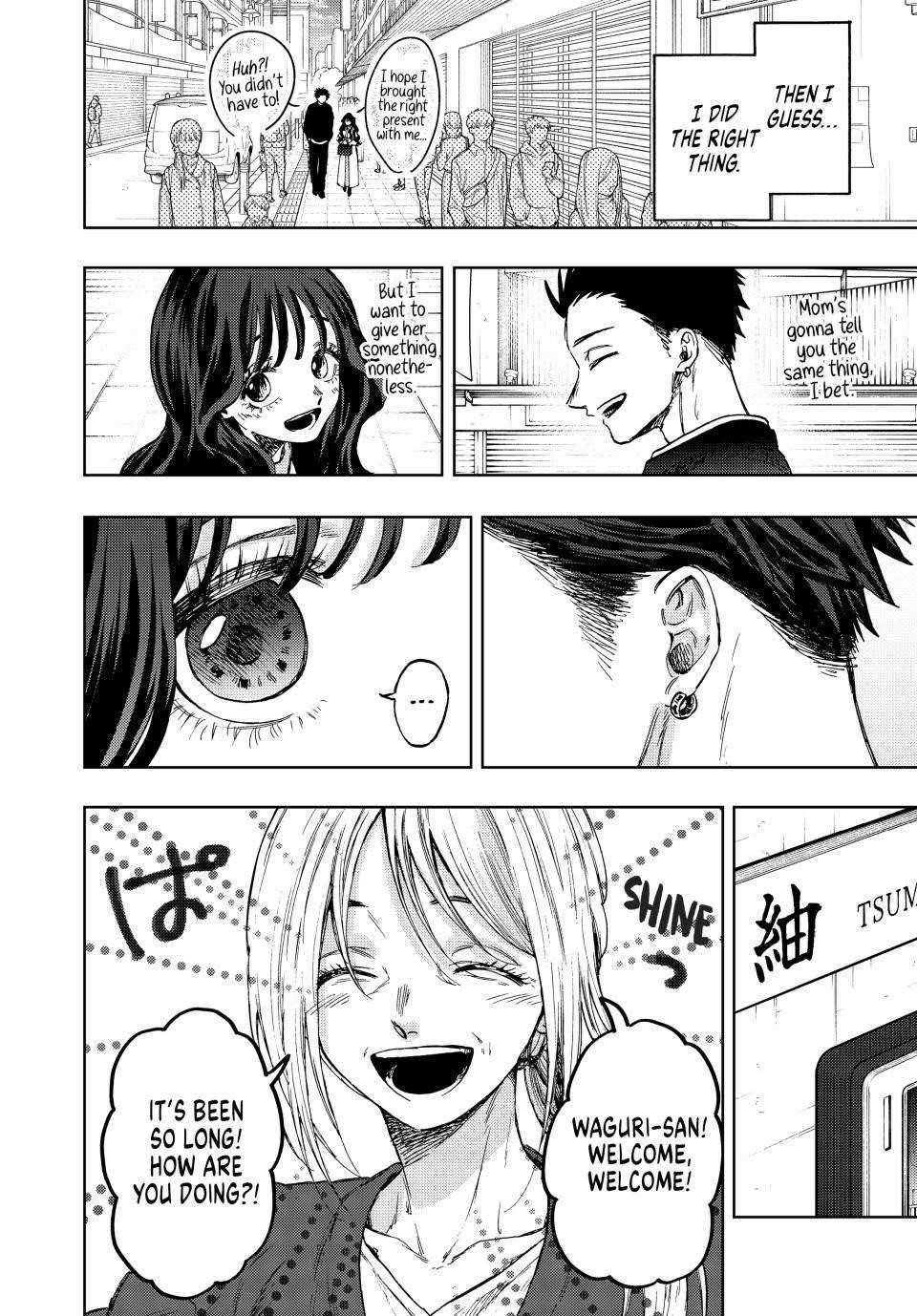 Kaoru Hana wa Rin to Saku Chapter 74 - Page 11