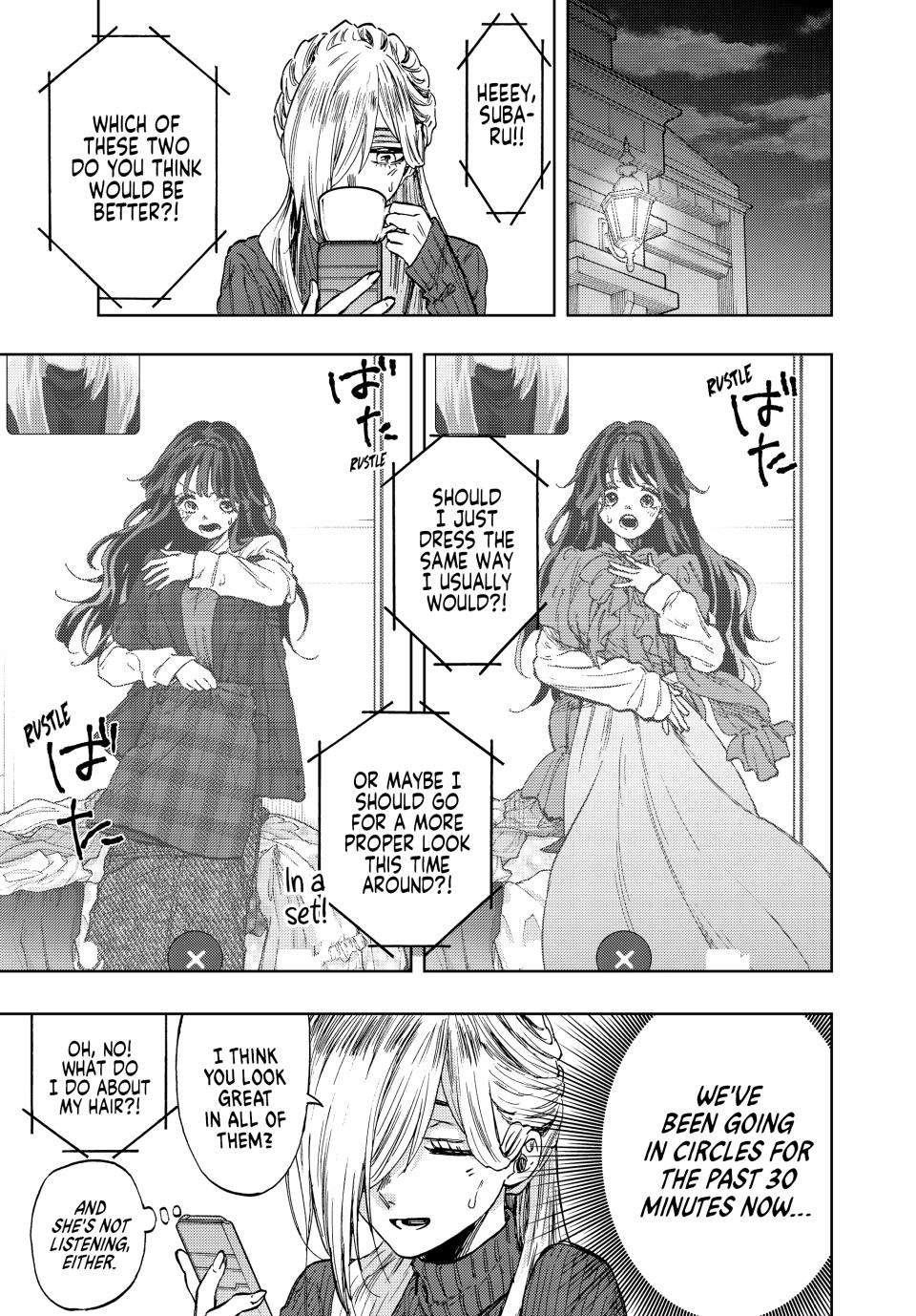Kaoru Hana wa Rin to Saku Chapter 74 - Page 4