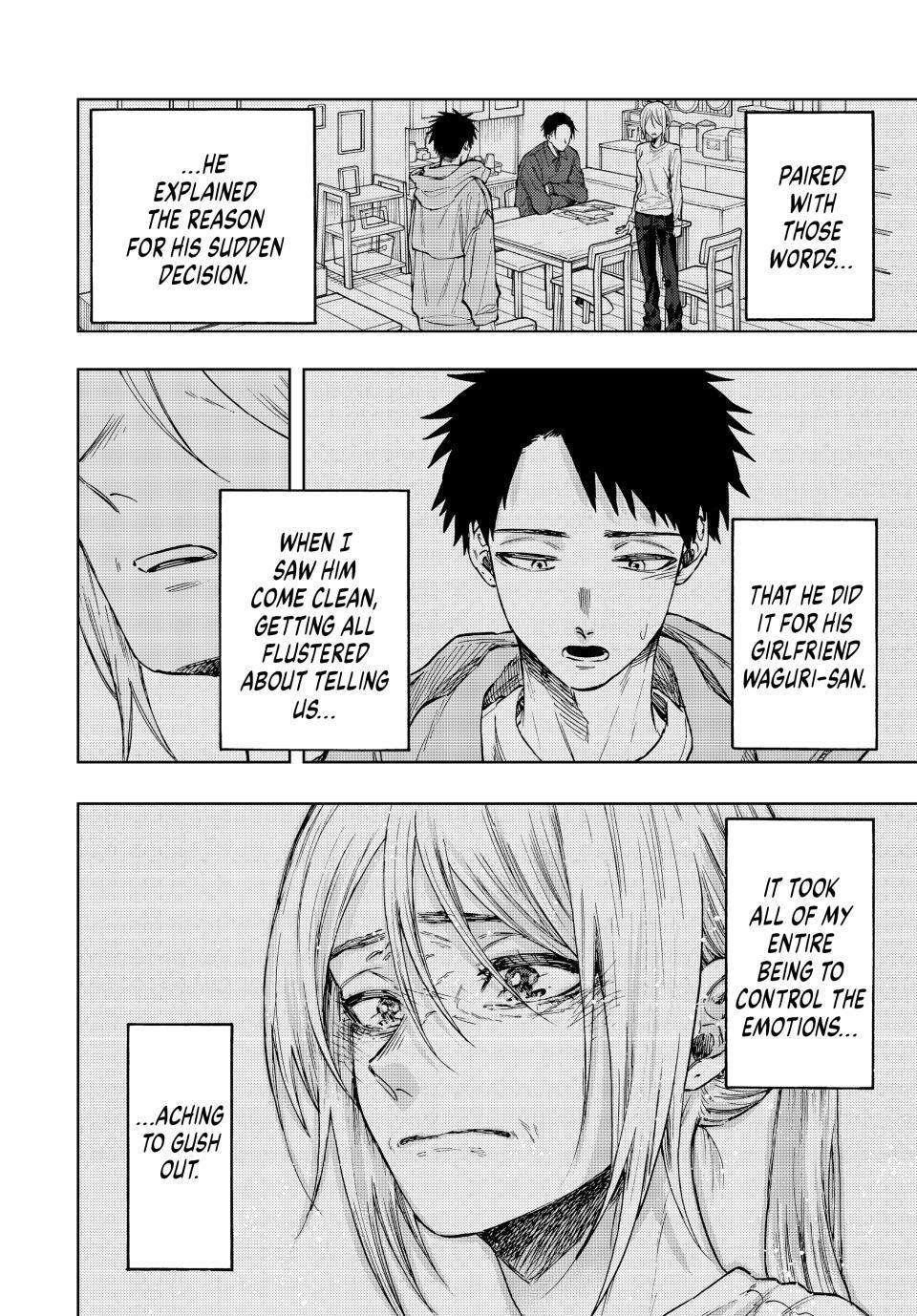 Kaoru Hana wa Rin to Saku Chapter 75 - Page 7