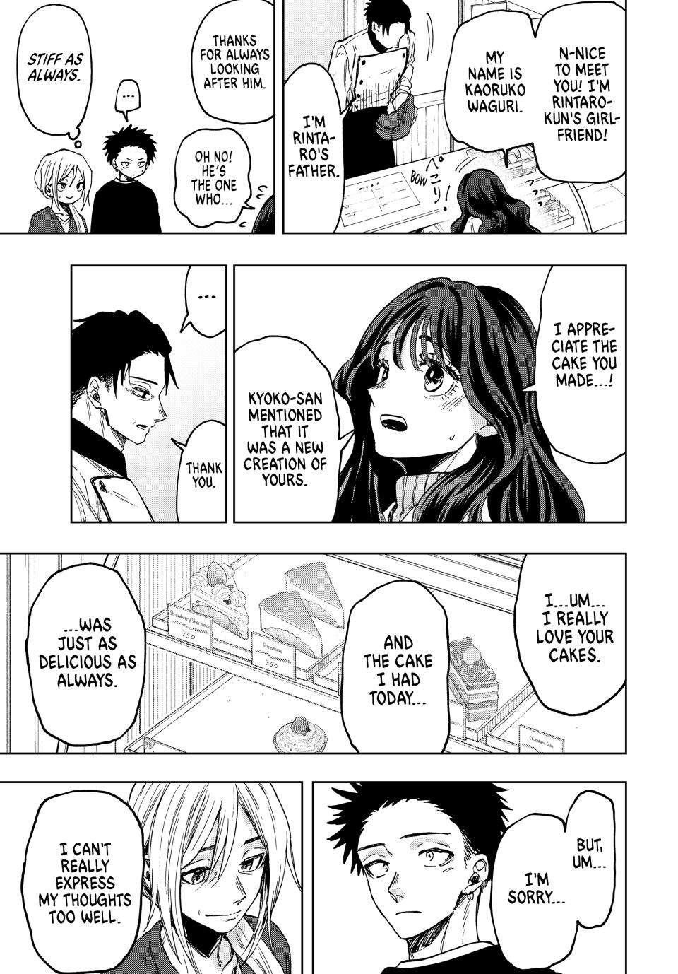 Kaoru Hana wa Rin to Saku Chapter 76 - Page 10