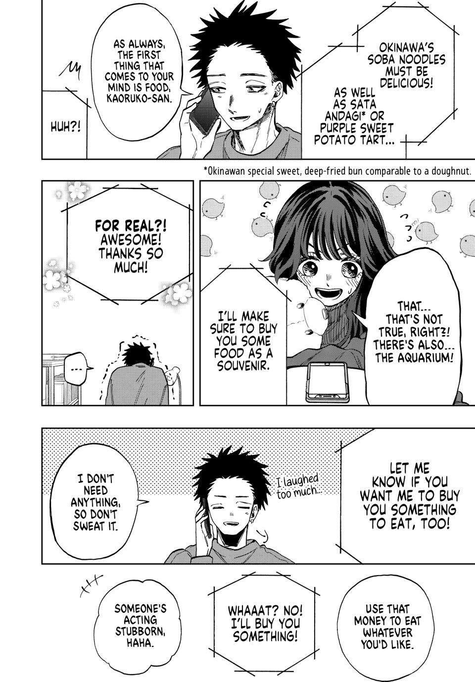 Kaoru Hana wa Rin to Saku Chapter 78 - Page 13