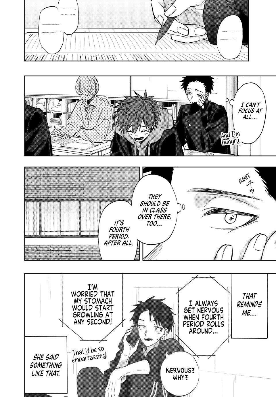 Kaoru Hana wa Rin to Saku Chapter 78 - Page 3