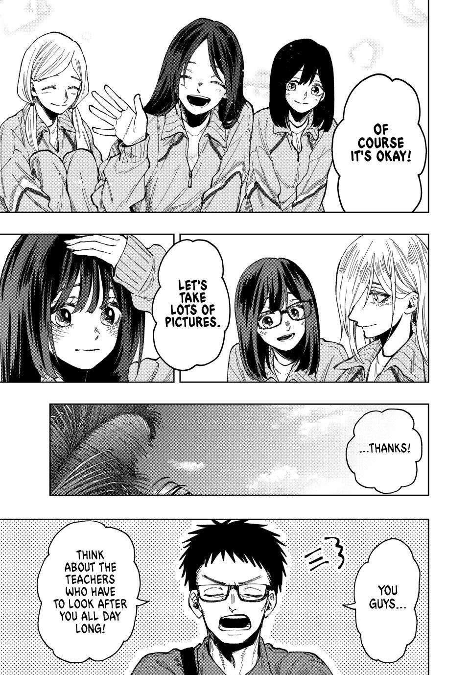 Kaoru Hana wa Rin to Saku Chapter 79 - Page 12