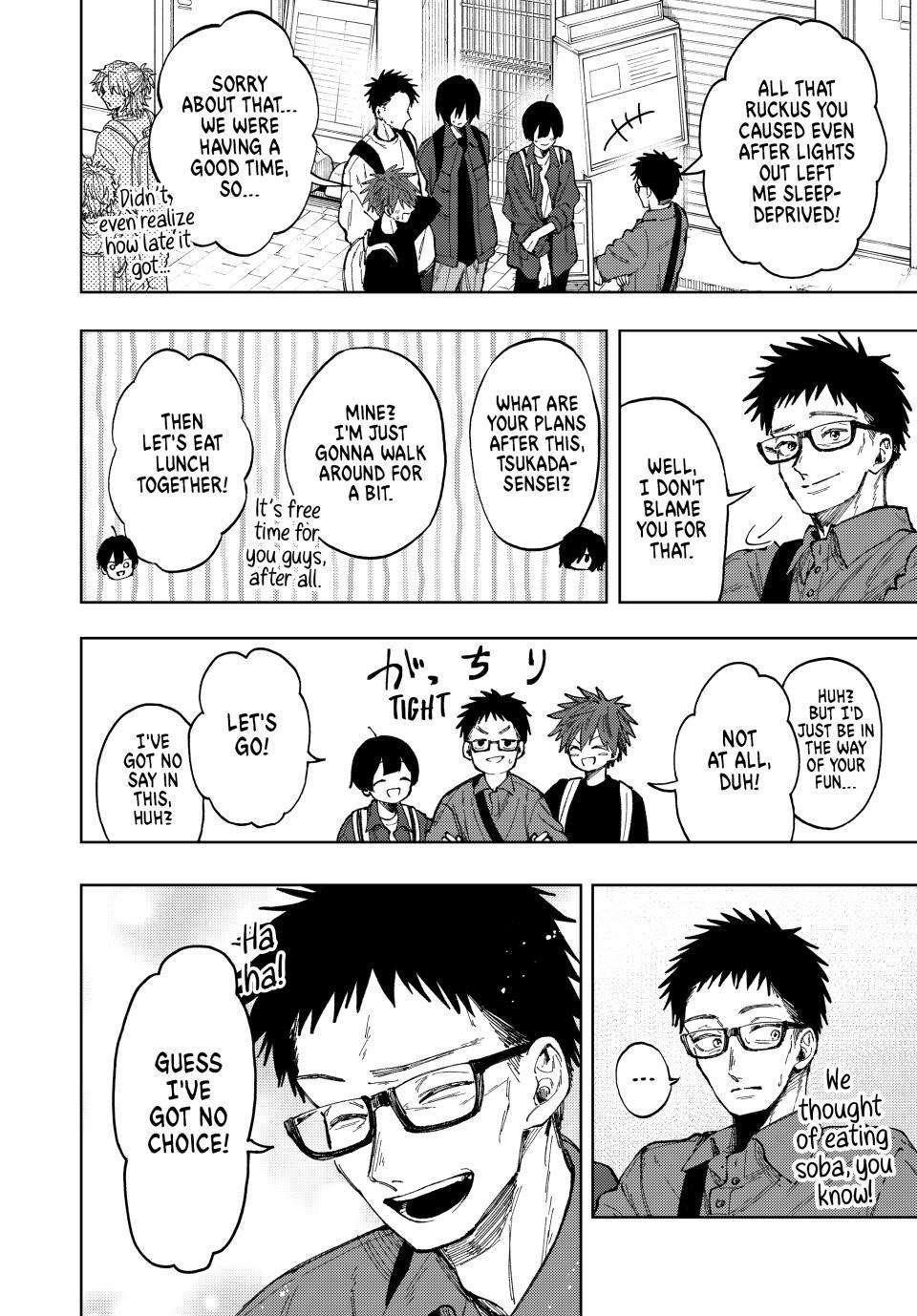 Kaoru Hana wa Rin to Saku Chapter 79 - Page 13