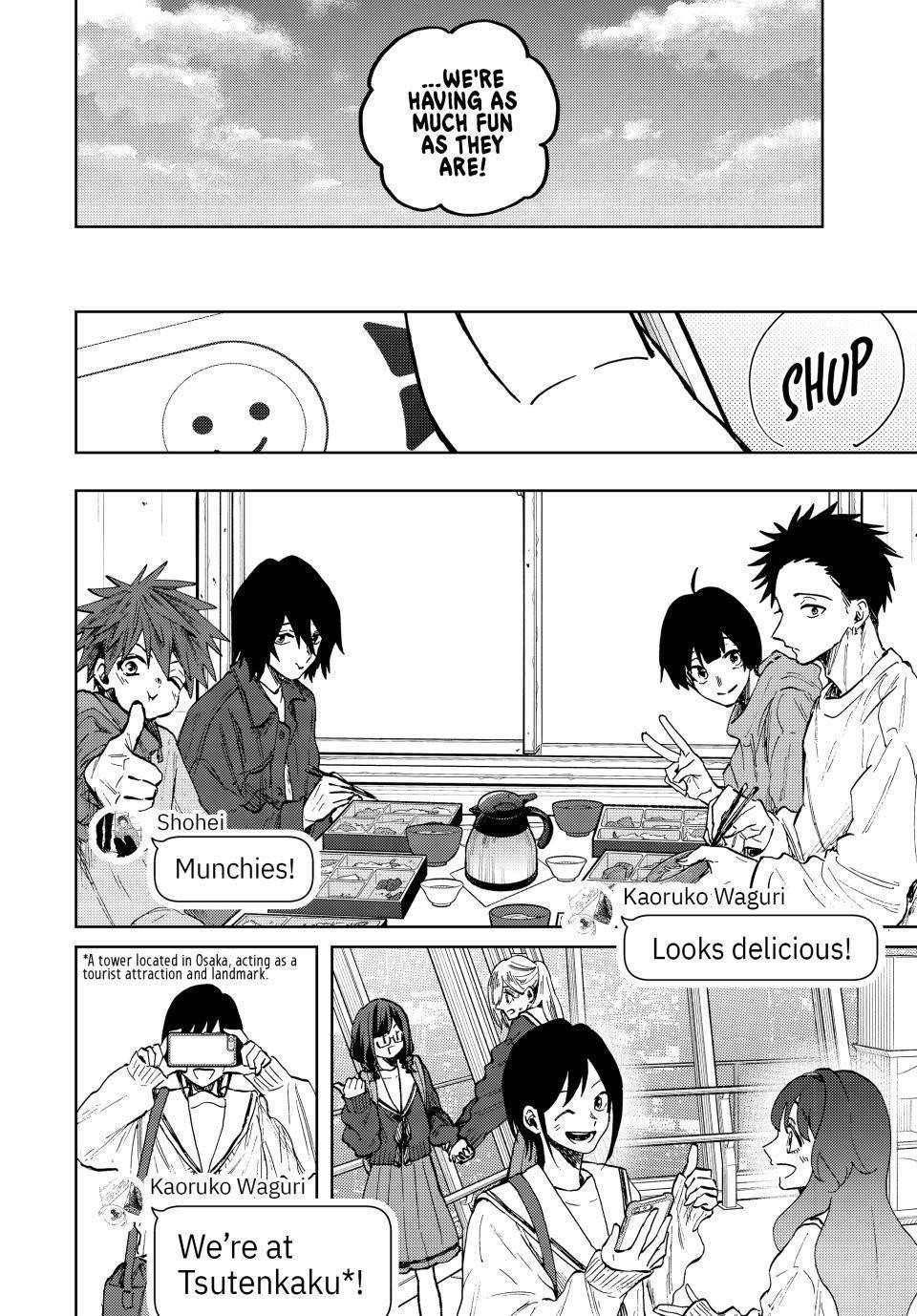 Kaoru Hana wa Rin to Saku Chapter 79 - Page 7