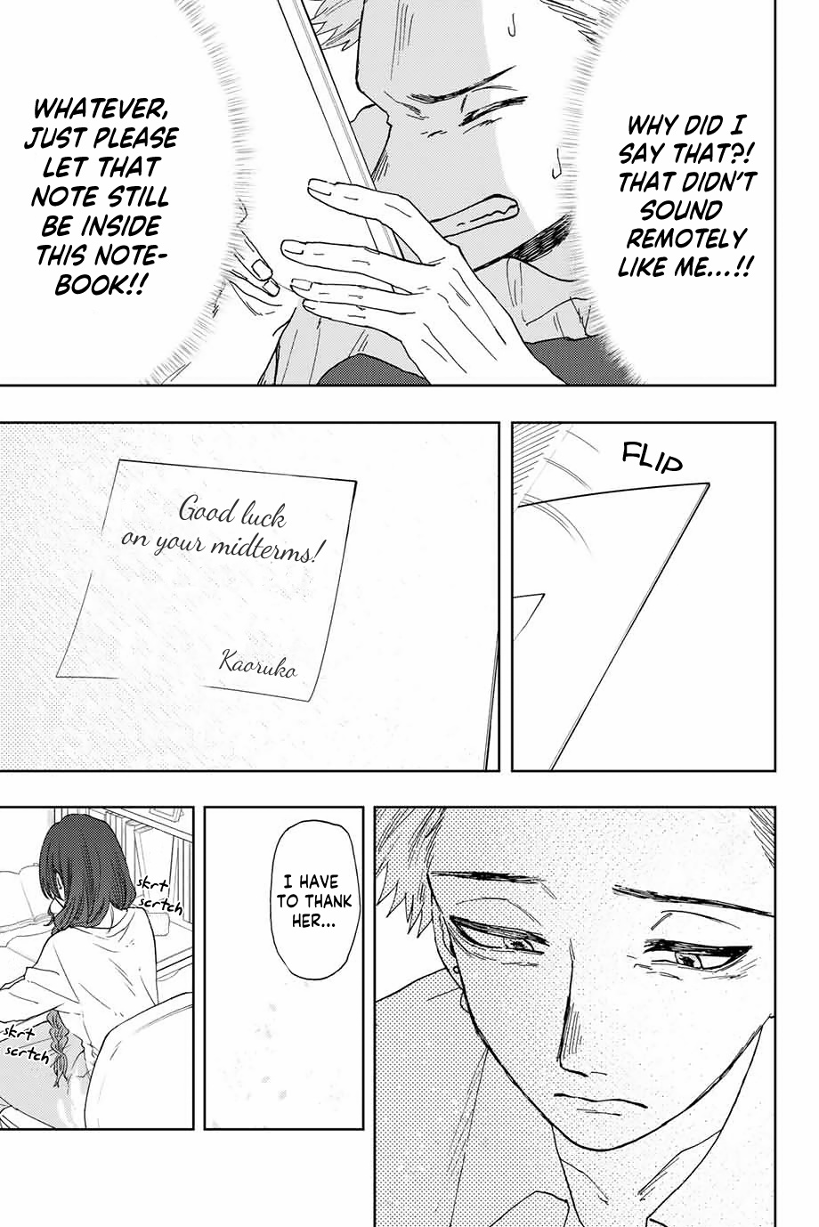 Kaoru Hana wa Rin to Saku Chapter 8 - Page 10