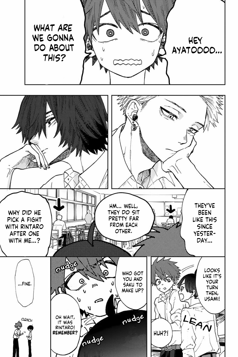 Kaoru Hana wa Rin to Saku Chapter 8 - Page 14