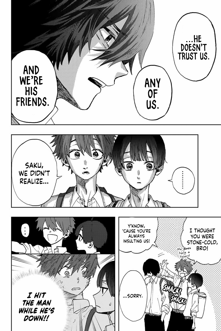 Kaoru Hana wa Rin to Saku Chapter 8 - Page 17