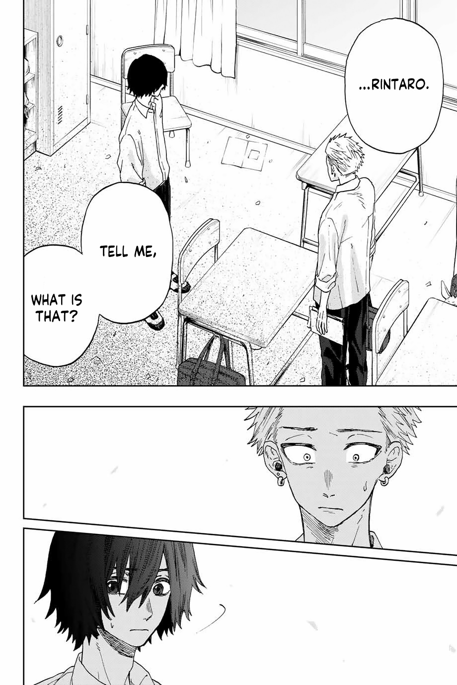 Kaoru Hana wa Rin to Saku Chapter 8 - Page 3