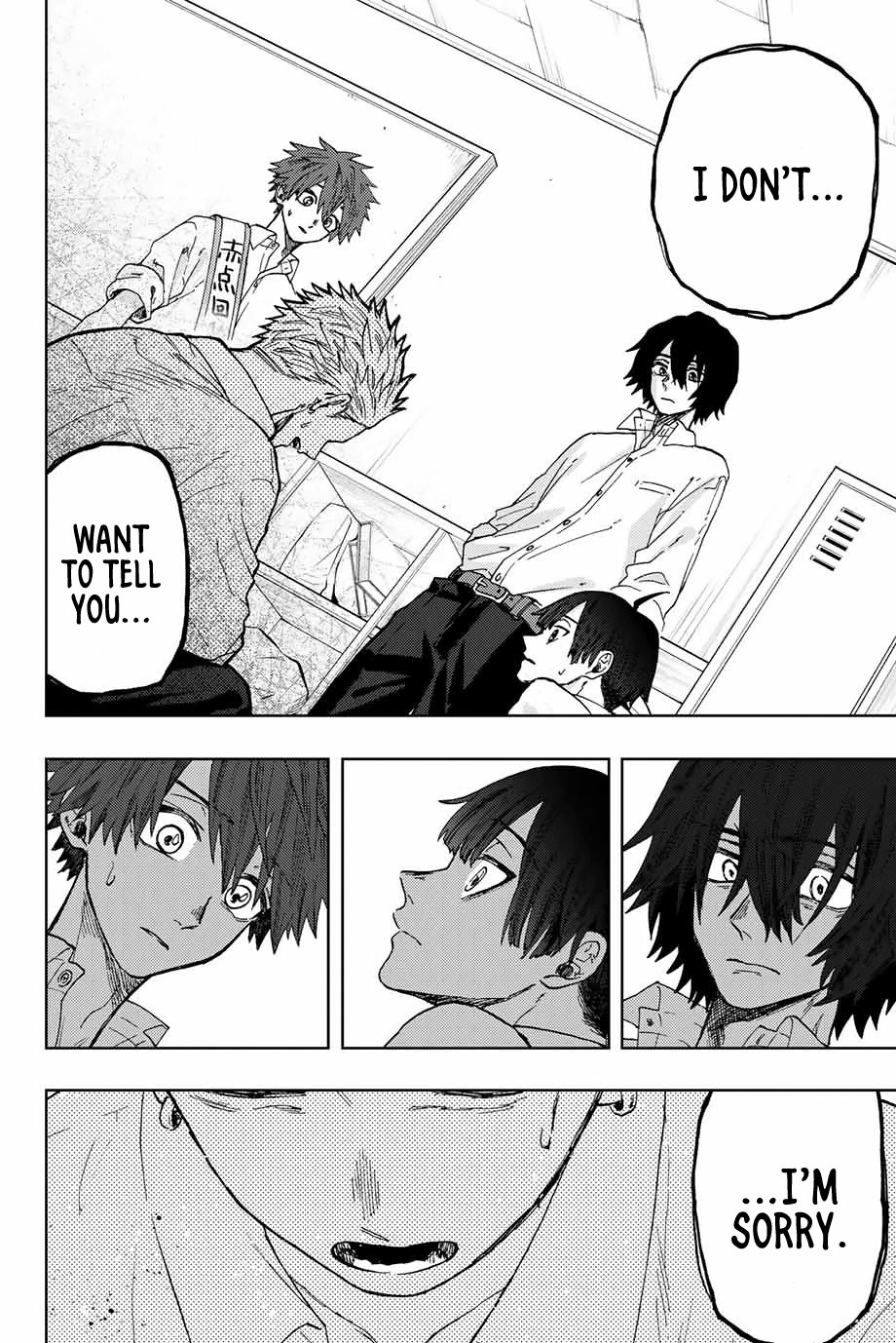 Kaoru Hana wa Rin to Saku Chapter 8 - Page 7