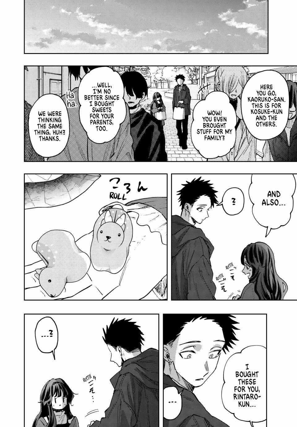 Kaoru Hana wa Rin to Saku Chapter 80 - Page 14