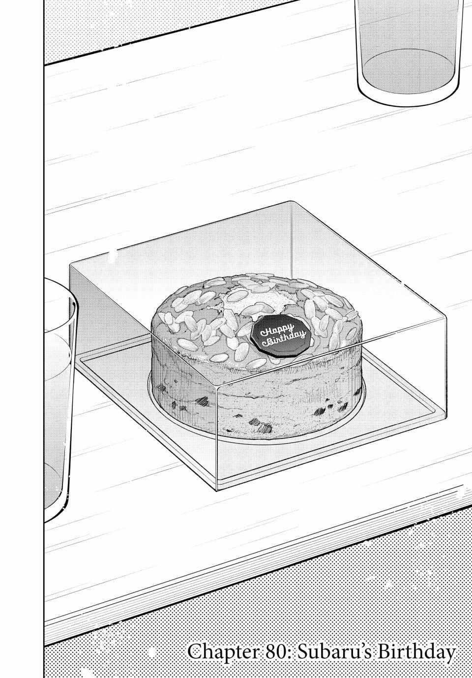 Kaoru Hana wa Rin to Saku Chapter 80 - Page 2