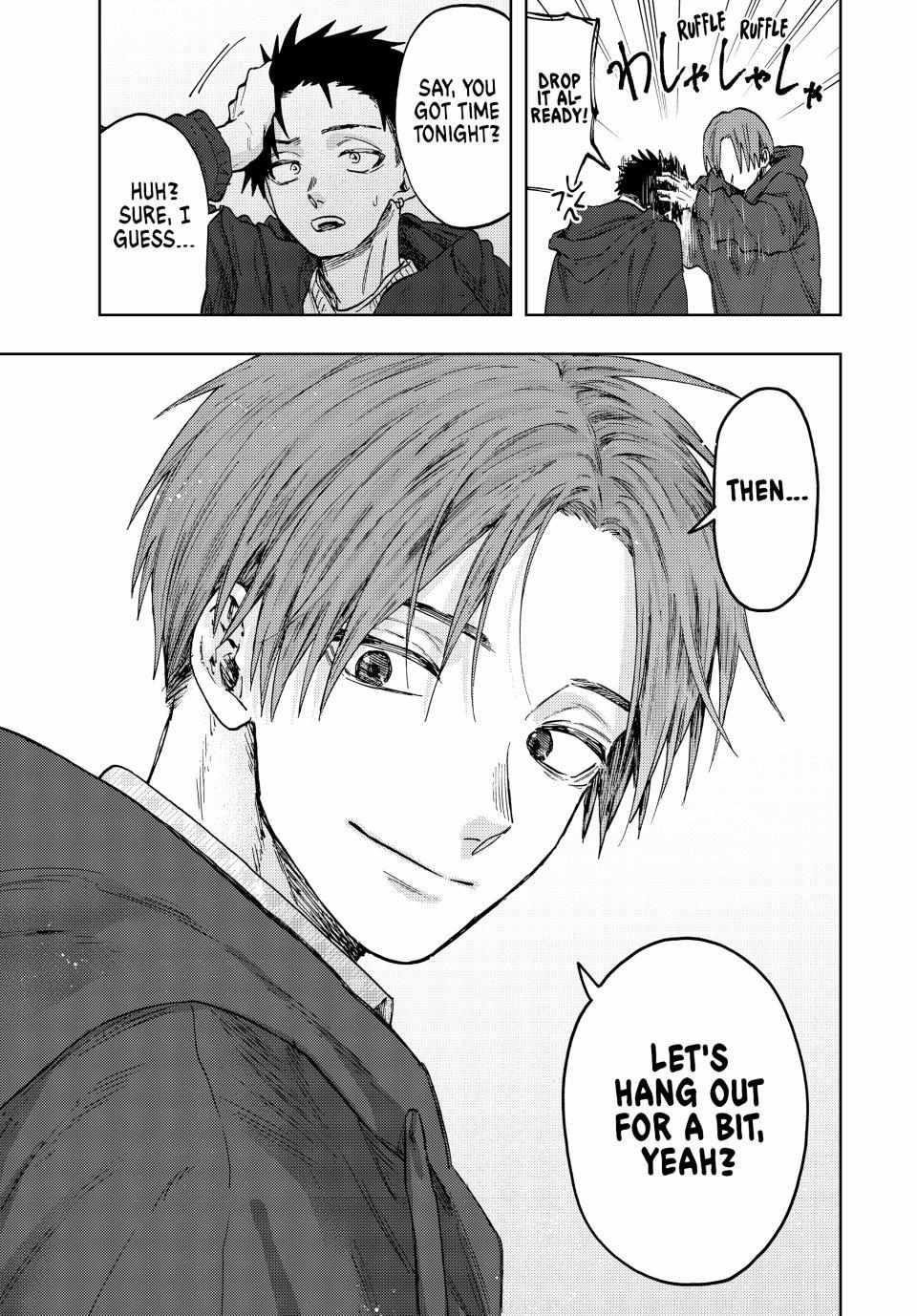 Kaoru Hana wa Rin to Saku Chapter 80 - Page 21