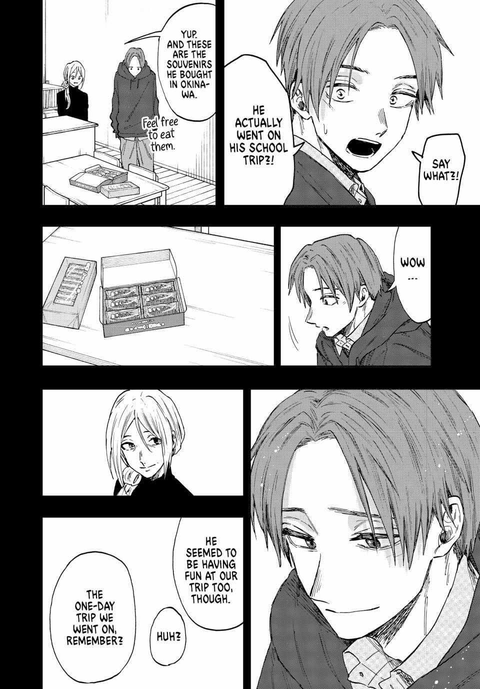 Kaoru Hana wa Rin to Saku Chapter 81 - Page 17