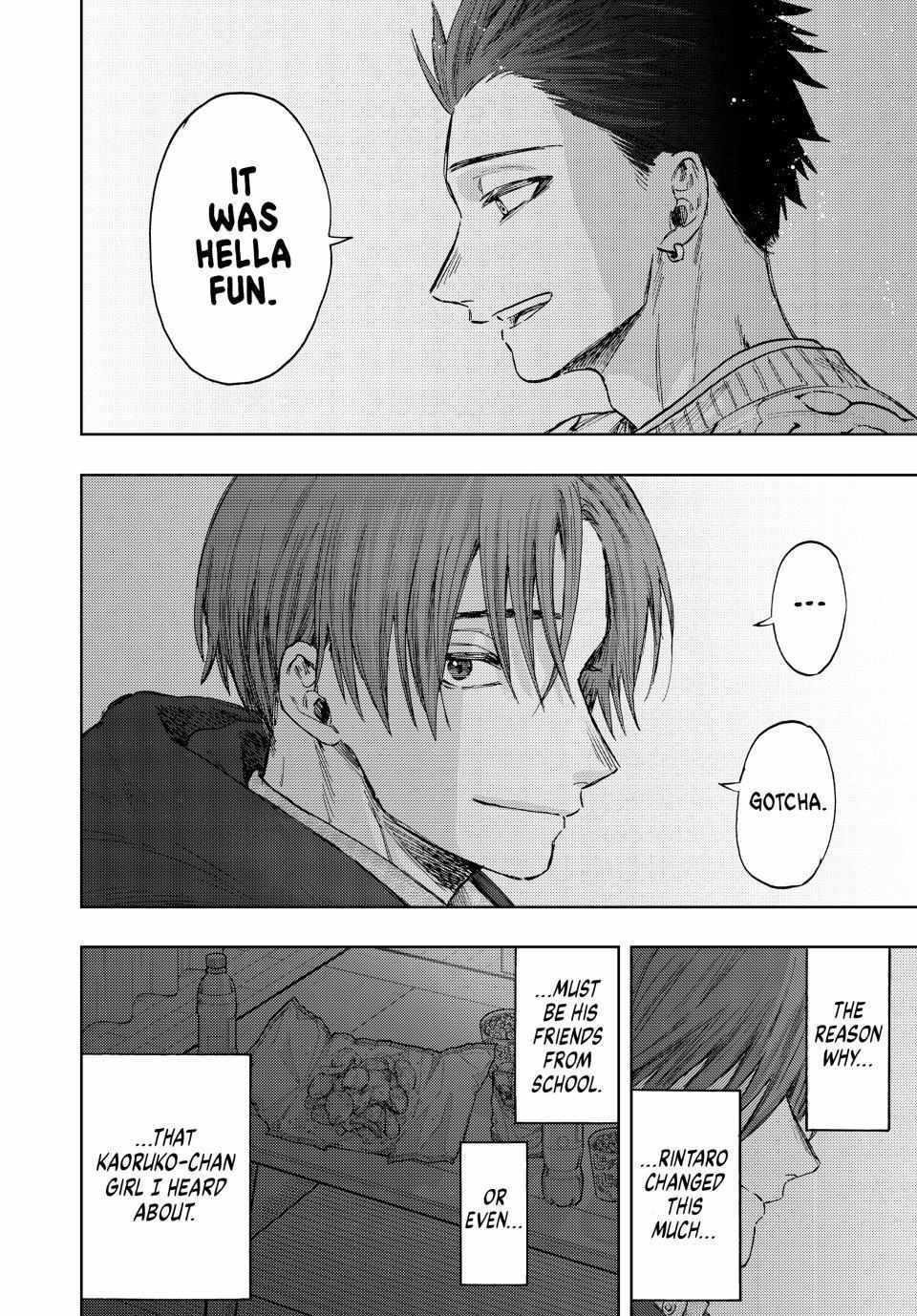 Kaoru Hana wa Rin to Saku Chapter 81 - Page 19