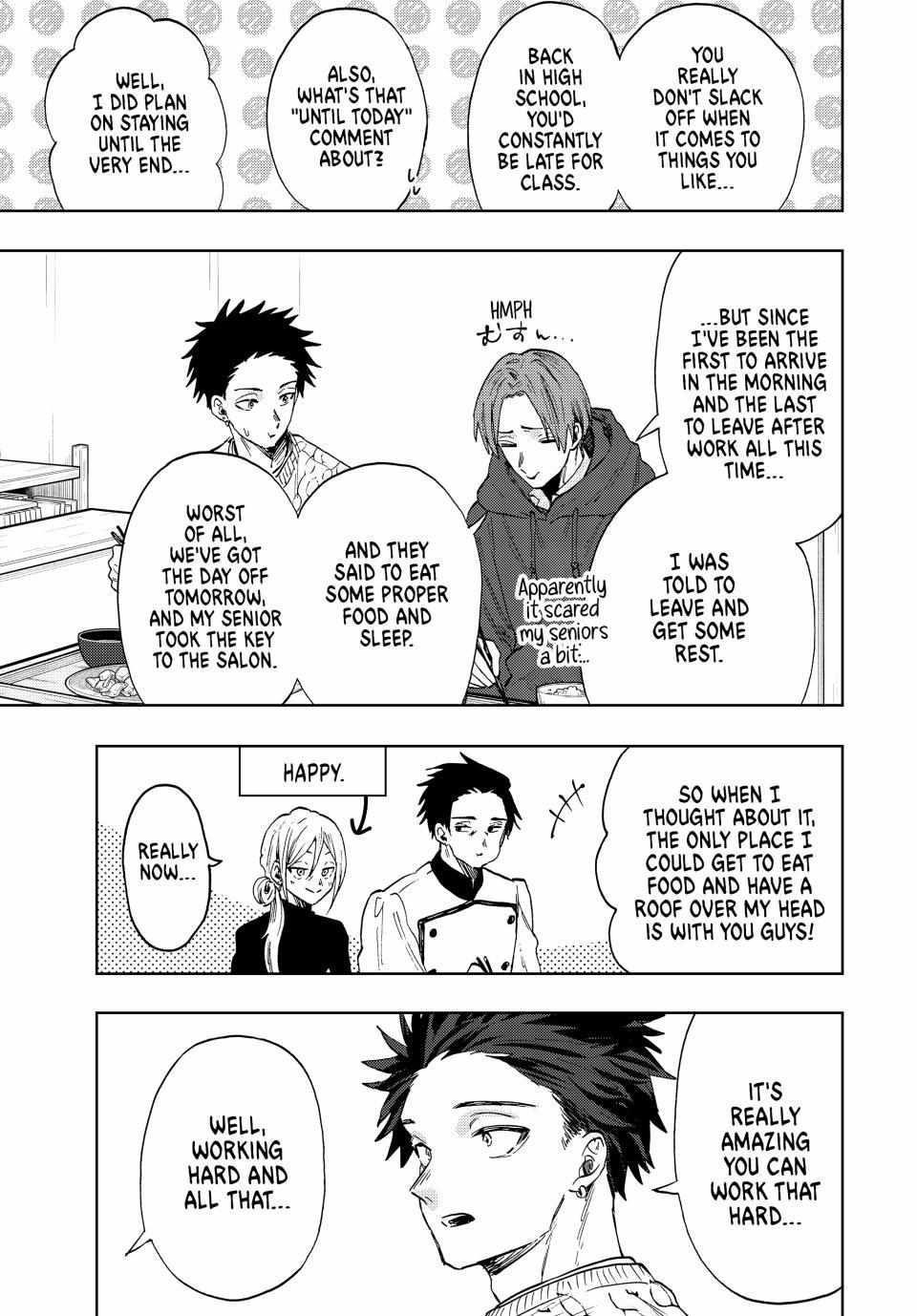 Kaoru Hana wa Rin to Saku Chapter 81 - Page 6