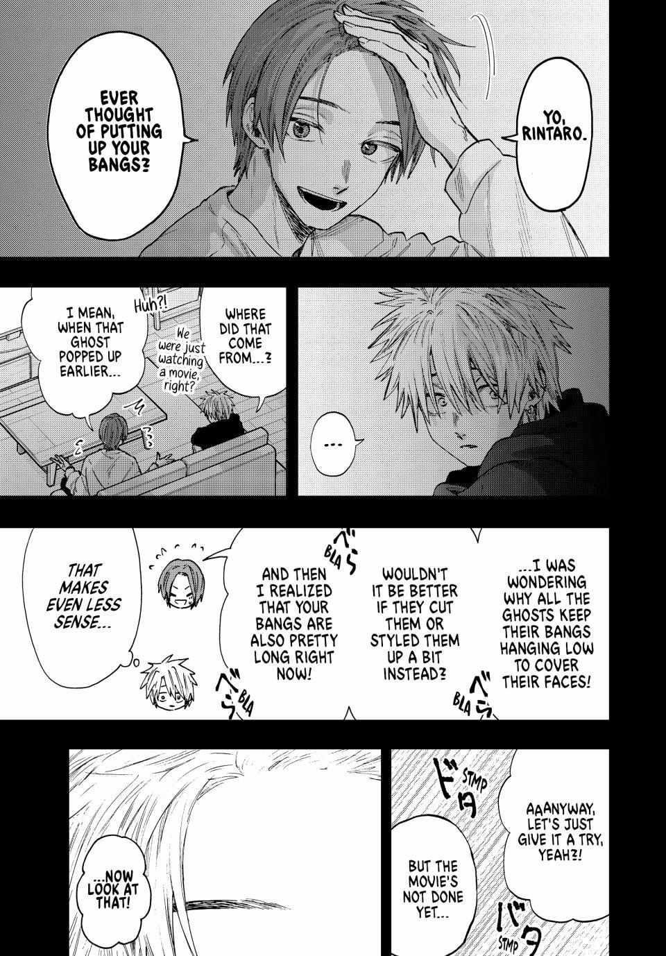 Kaoru Hana wa Rin to Saku Chapter 82 - Page 1