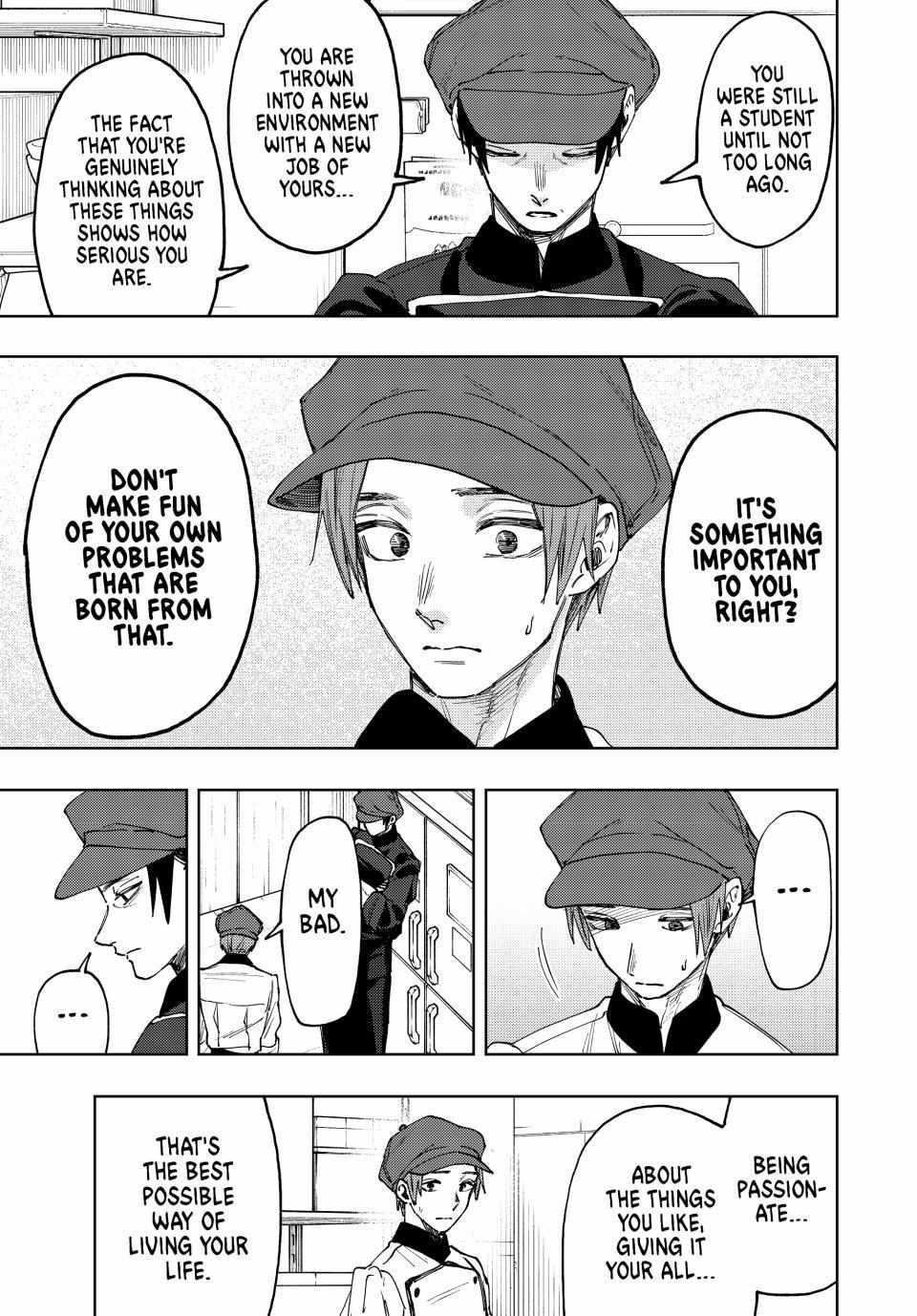 Kaoru Hana wa Rin to Saku Chapter 82 - Page 14