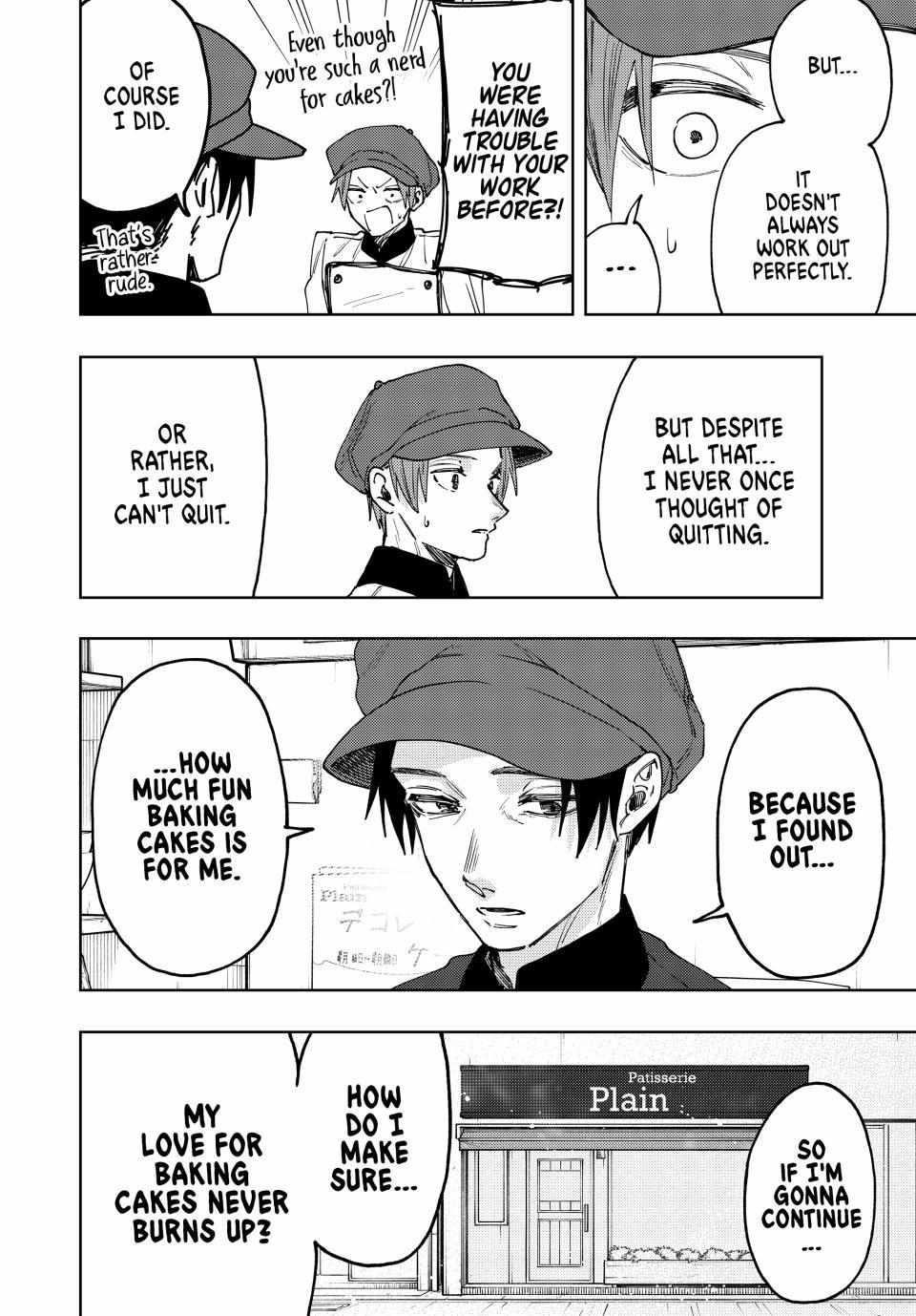 Kaoru Hana wa Rin to Saku Chapter 82 - Page 15